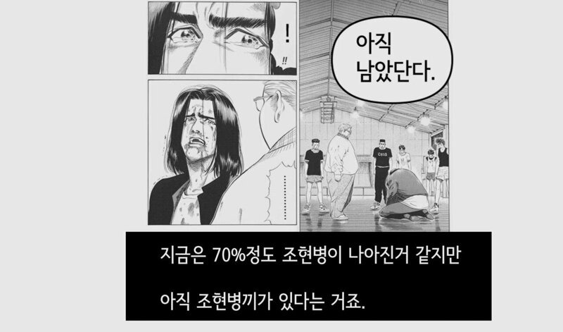 우울증 걸린 고도비만 여성의 브이로그 | 인스티즈
