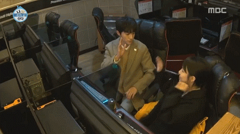 [나혼자산다] 계속 훅 들어오는데 철벽은 넘나 확실한 9살 연하.jpg | 인스티즈