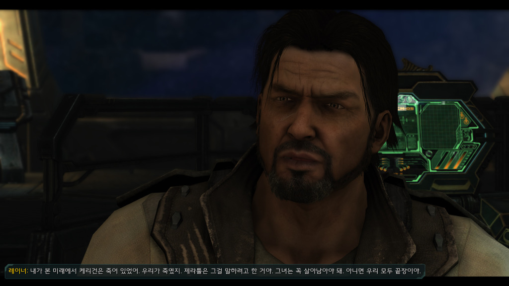 [스타크래프트] 케리건과 ㅅㅅ하고 싶은 남자 21화 | 인스티즈