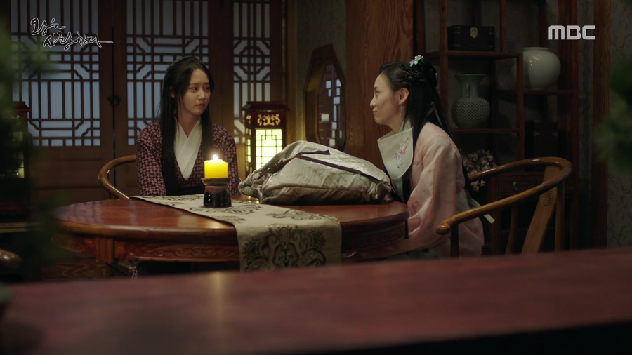 [왕은사랑한다] 고려판 아가씨 | 인스티즈