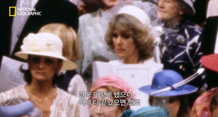 찰스의 통통하단 말에 폭식증에 걸렸던 다이애나비 | 인스티즈
