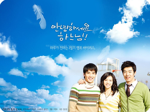 일본 원작(드라마나 만화,소설)을 바탕으로 한 한국드라마들.jpg | 인스티즈