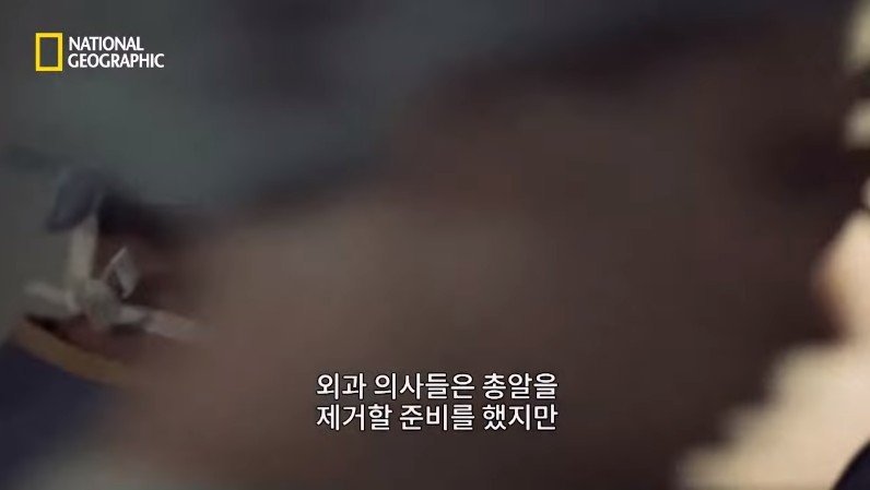 로널드 레이건 전 미국 대통령 저격 사건 | 인스티즈