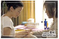 생리주기로 예뻐지는 방법 | 인스티즈