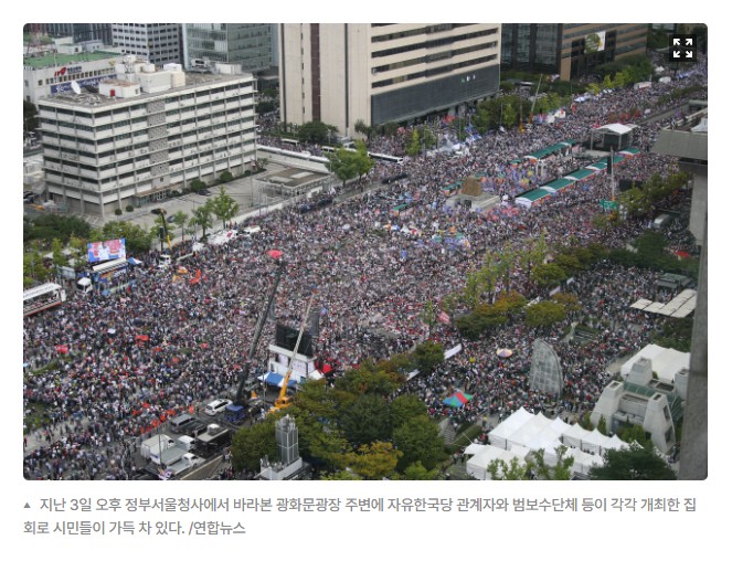 한국사람이라면 흔히들 알고 있는 거리에 모인 인구 규모.jpg | 인스티즈