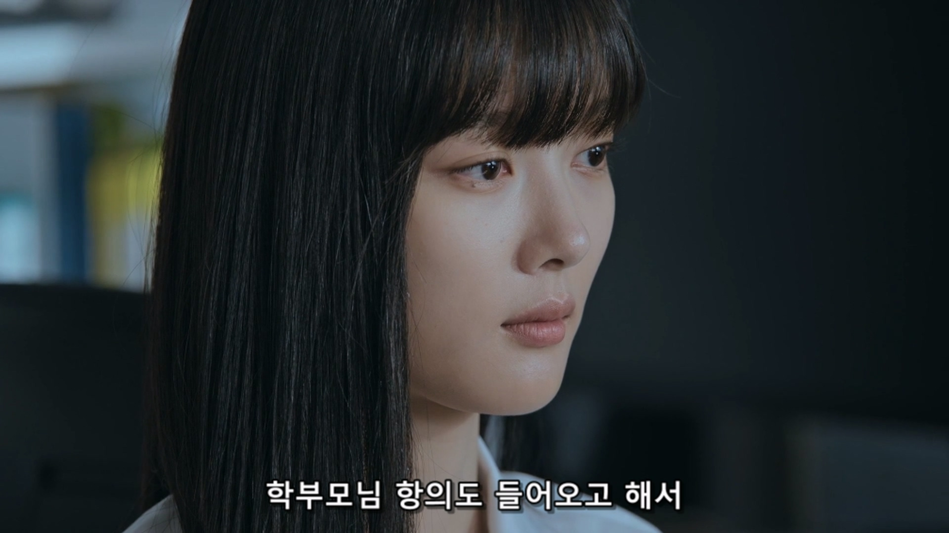 사람들이 저더러 악마 혹은 악녀라는데 제가 그렇게 잘못했나요? | 인스티즈