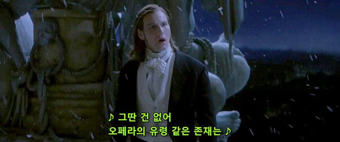 [오페라의유령] 팬텀과 라울을 휘두르는 크리스틴은 왜 희대의 양다리년이 되었을까? | 인스티즈