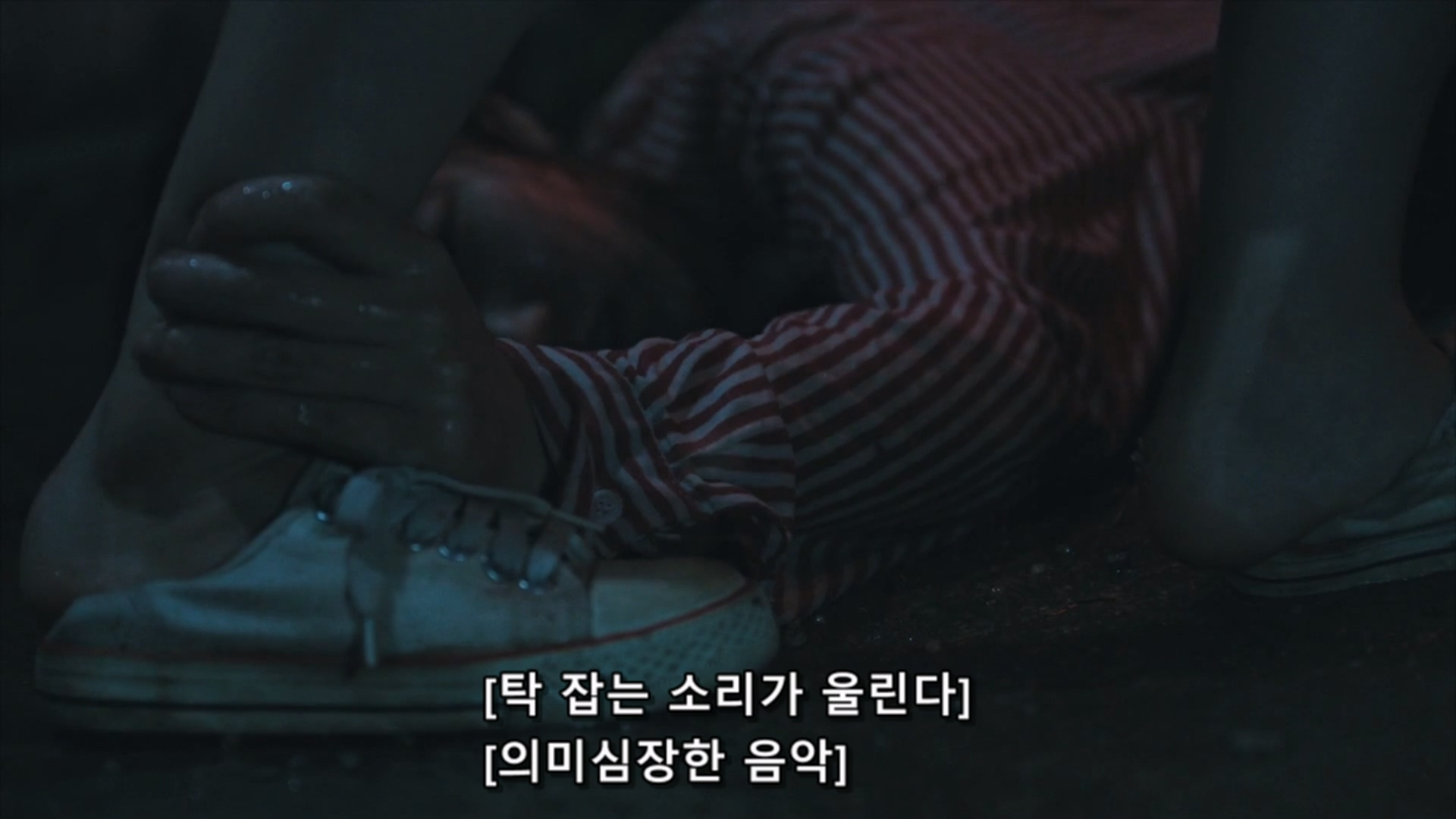사람들이 저더러 악마 혹은 악녀라는데 제가 그렇게 잘못했나요? | 인스티즈