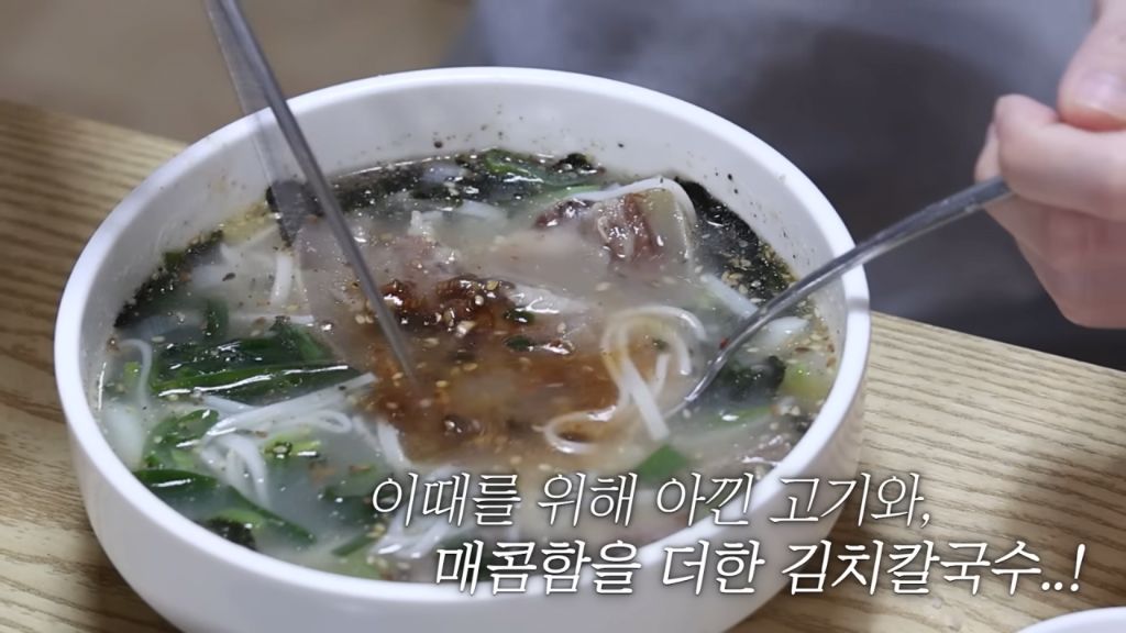 수육 3개밖에 안 주문한 쯔양 근황 | 인스티즈