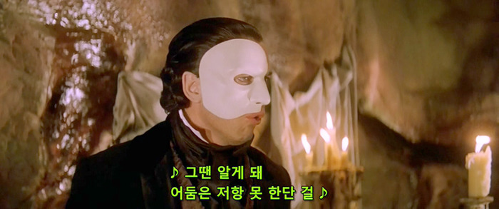 [오페라의유령] 팬텀과 라울을 휘두르는 크리스틴은 왜 희대의 양다리년이 되었을까? | 인스티즈