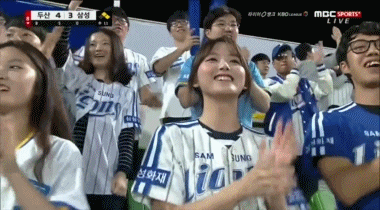 대구구장 맥주녀 | 인스티즈