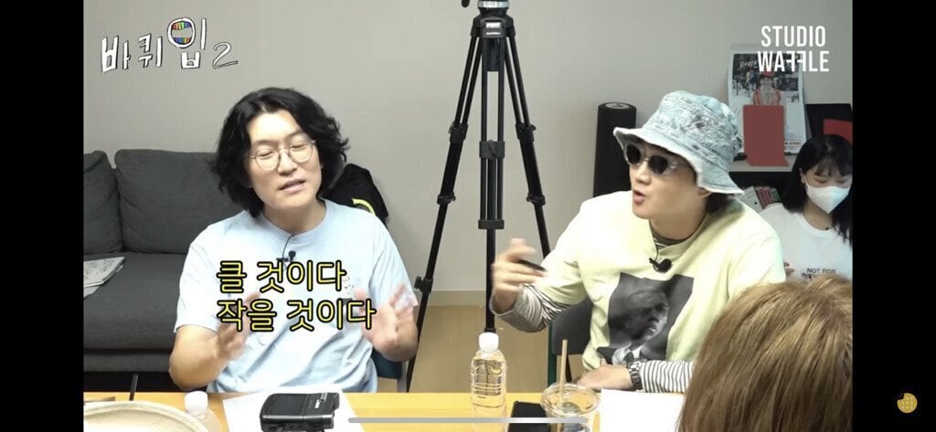 꽈추형이 알려주는 손가락 으로 대물 구분하는법 .jpg | 인스티즈