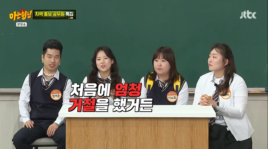 충주맨에게 사기당해서 유튜브 찍었다는 최지호 주무관 | 인스티즈