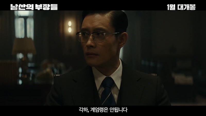 아직 개봉전인데도 대사랑 시나리오가 보인다는 영화.JPG | 인스티즈