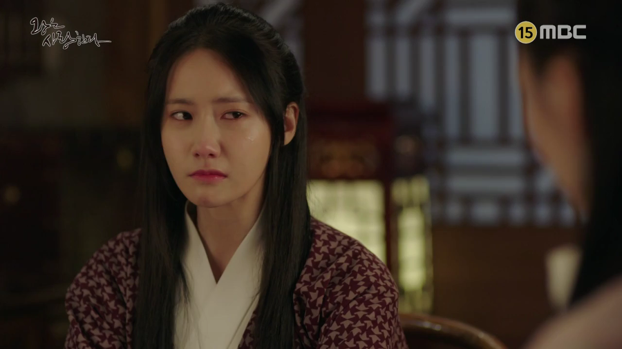 [왕은사랑한다] 고려판 아가씨 | 인스티즈