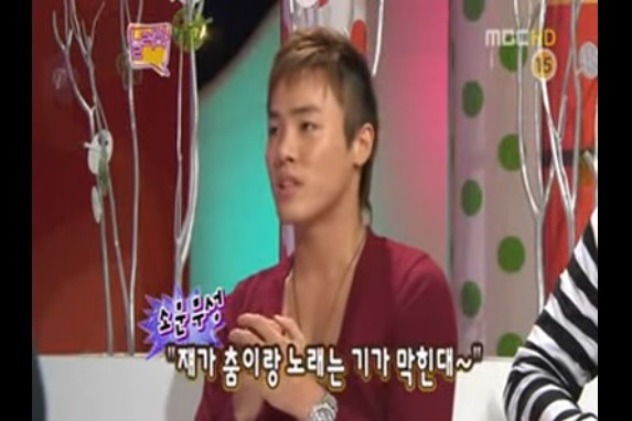 휘성이 말하는 환희와 박효신의 학창시절 | 인스티즈