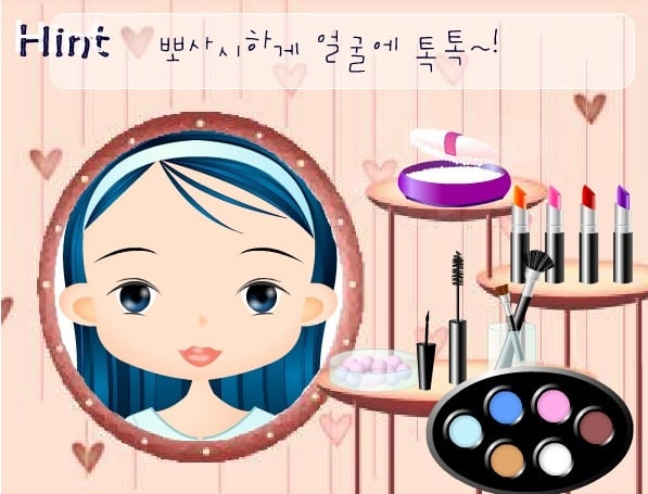 줌마들의 추억 자극하기 *2차 추가 | 인스티즈
