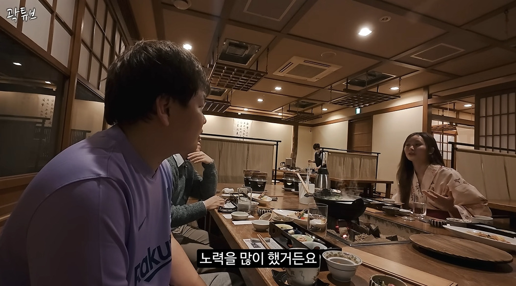 곽튜브 나온 식스틴 민영 | 인스티즈