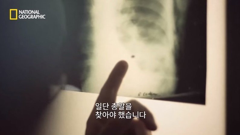 로널드 레이건 전 미국 대통령 저격 사건 | 인스티즈