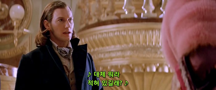 [오페라의유령] 팬텀과 라울을 휘두르는 크리스틴은 왜 희대의 양다리년이 되었을까? | 인스티즈
