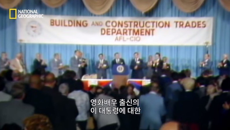 로널드 레이건 전 미국 대통령 저격 사건 | 인스티즈