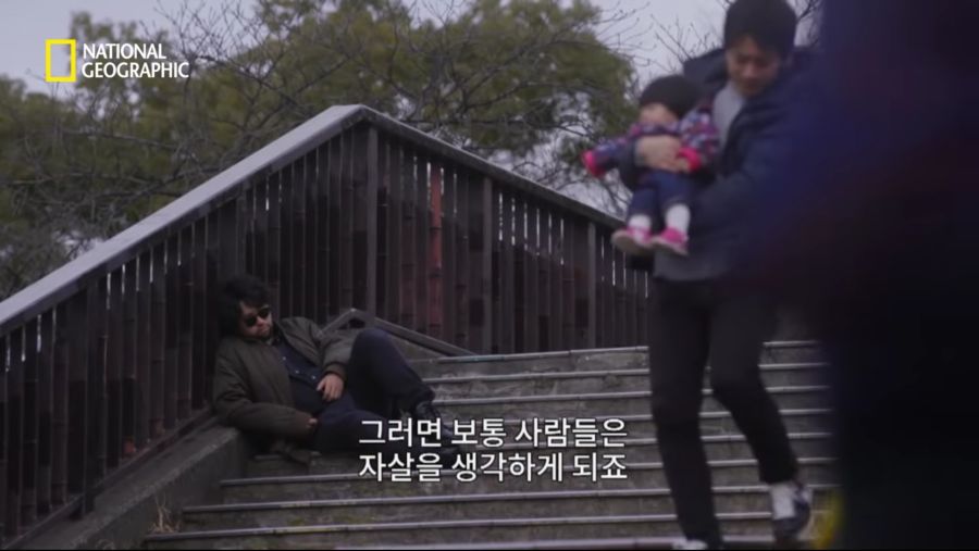 일본의 신종 자살법 "증발" - 하루밤 사이에 사라지는 사람들 | 인스티즈