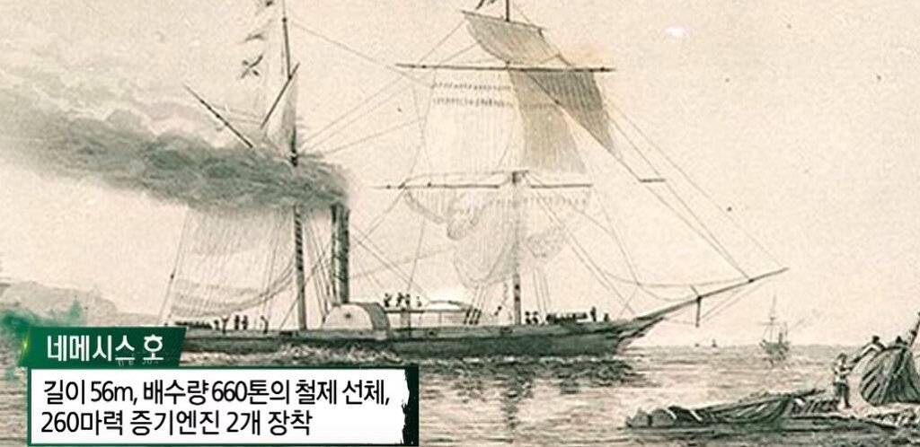 [3편] 인류역사상 가장 부도덕한 전쟁이라 불리는 전쟁, 욕망의 추악함. 아편전쟁 | 인스티즈