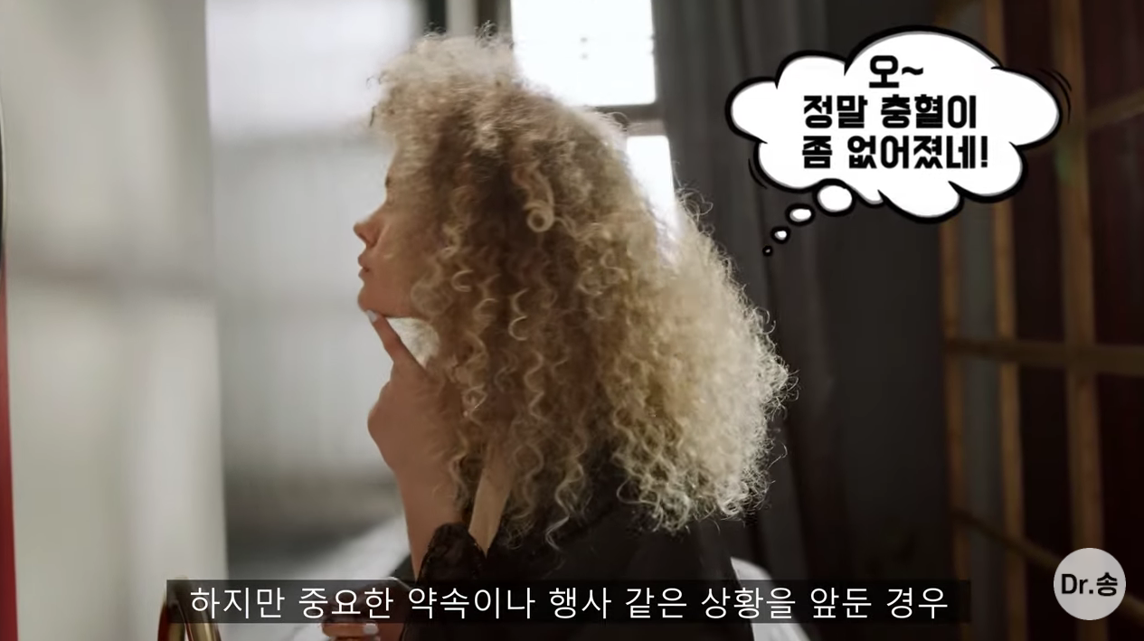 눈 충혈 없애는 법 - 만성 충혈은 이렇게 관리하는 겁니다 | 인스티즈
