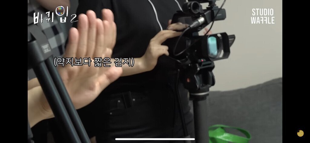 꽈추형이 알려주는 손가락 으로 대물 구분하는법 .jpg | 인스티즈