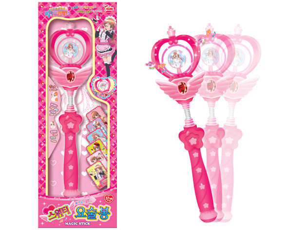 90년대 생 추억의 아이템 | 인스티즈