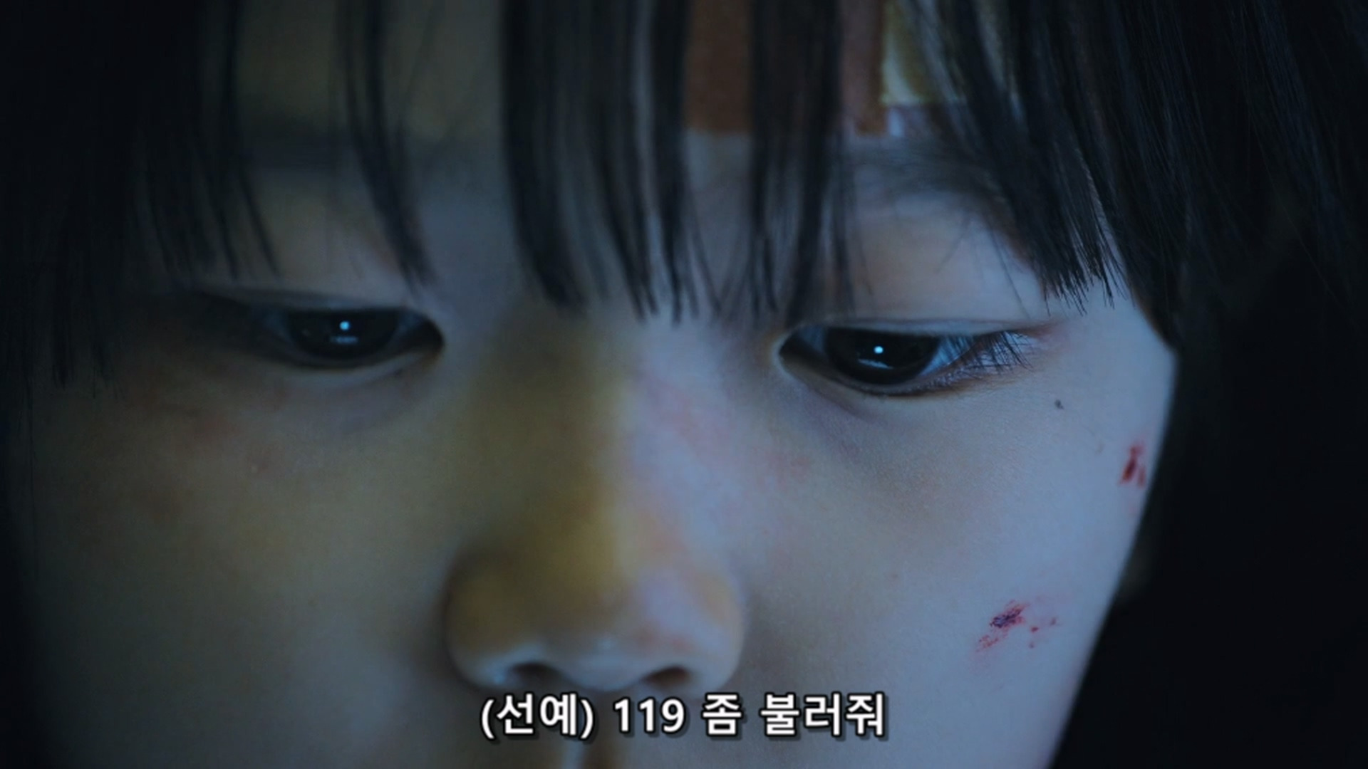 사람들이 저더러 악마 혹은 악녀라는데 제가 그렇게 잘못했나요? | 인스티즈