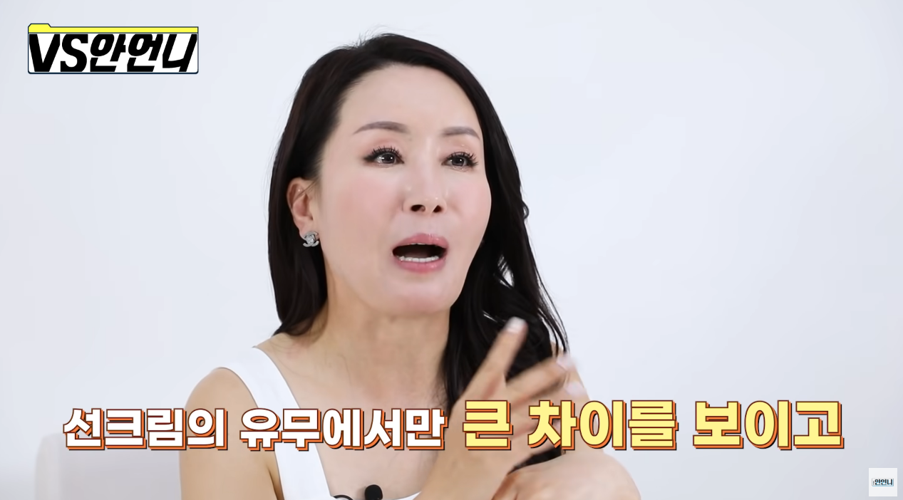 선크림 SPF 지수 조작 사태 이후 선크림 근황(feat.올리브영).jpg | 인스티즈