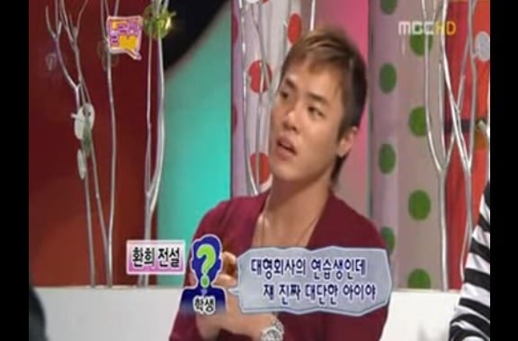 휘성이 말하는 환희와 박효신의 학창시절 | 인스티즈