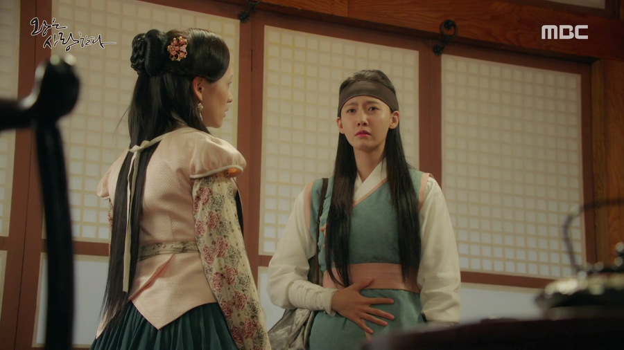 [왕은사랑한다] 고려판 아가씨 | 인스티즈