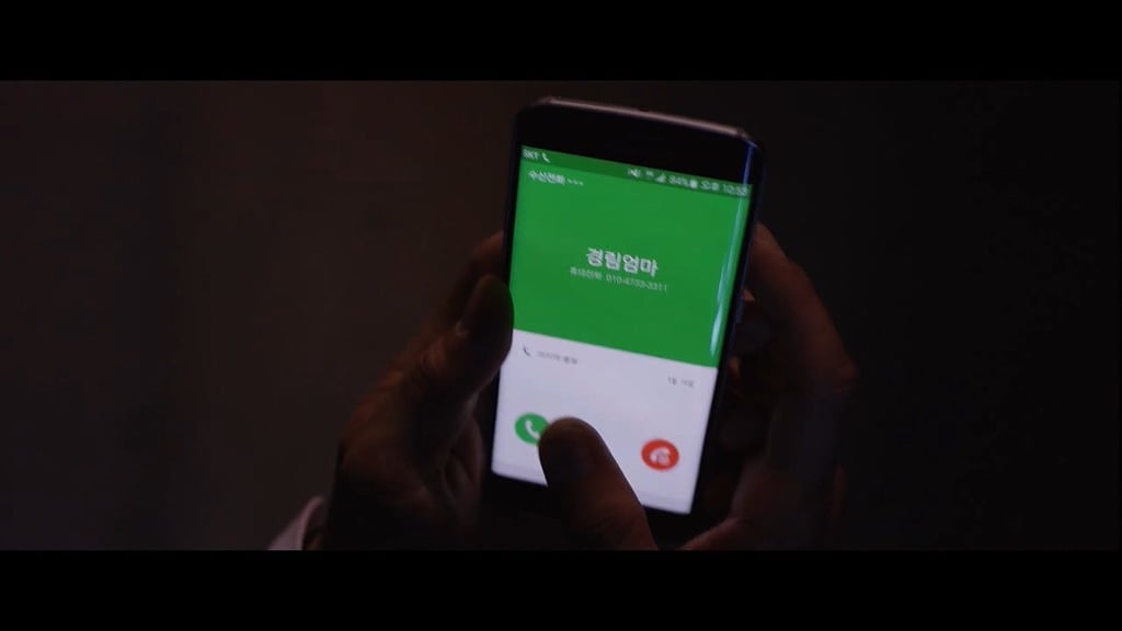 [더폰] 1년 전 살해당한 아내가 전화를 걸어왔다..5 | 인스티즈