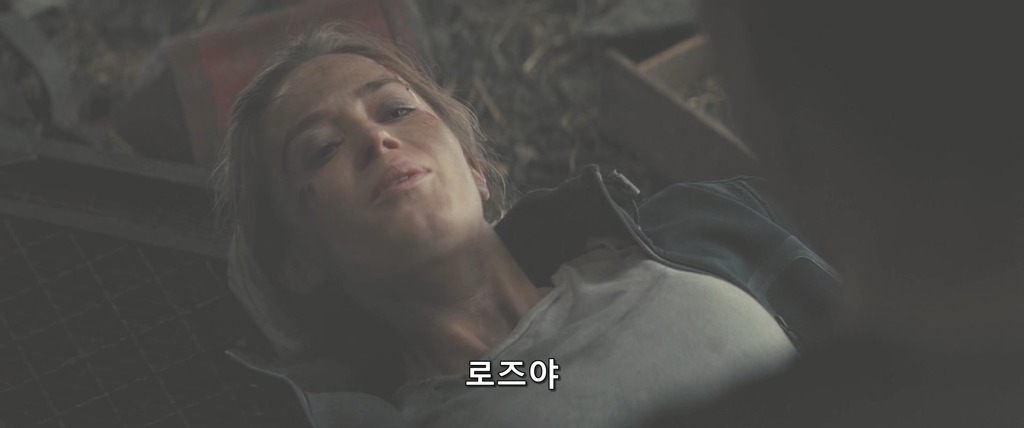 [엣지오브투모로우] 사실 겁나 찌통돋는 사랑이야기 | 인스티즈
