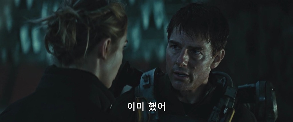 [엣지오브투모로우] 사실 겁나 찌통돋는 사랑이야기 | 인스티즈