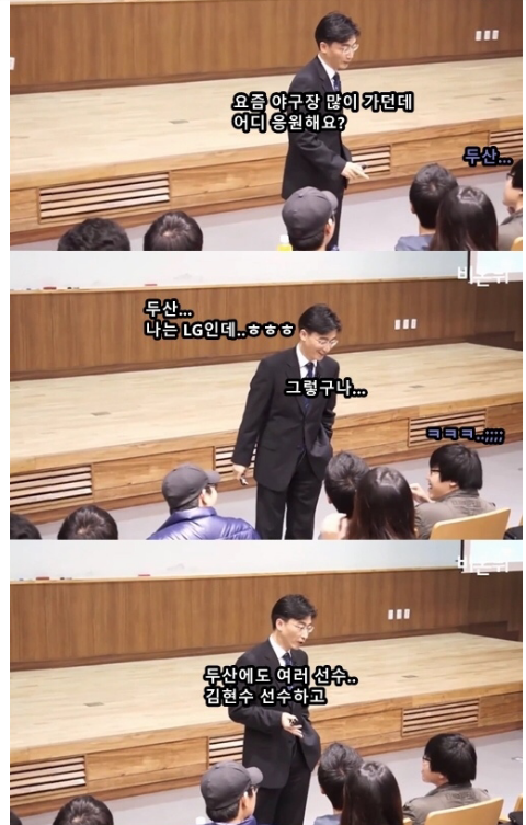 이국종 교수 수트핏.JPG | 인스티즈