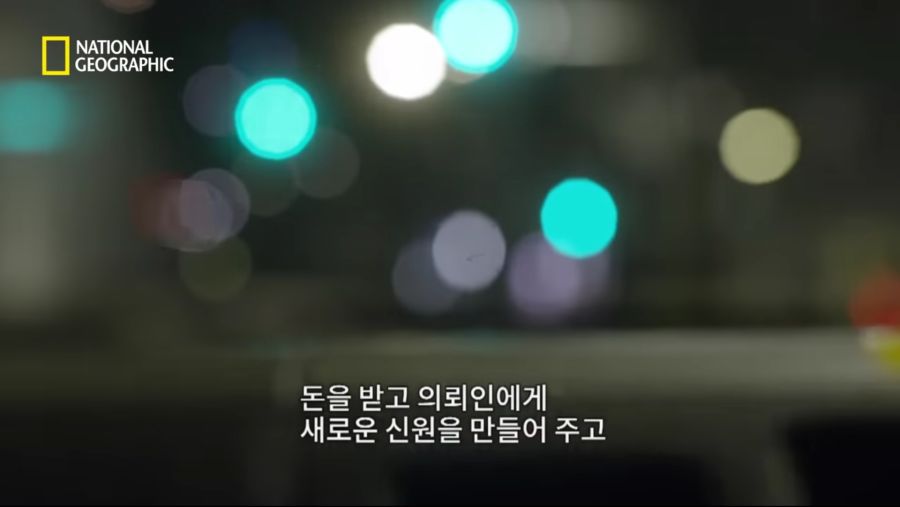 일본의 신종 자살법 "증발" - 하루밤 사이에 사라지는 사람들 | 인스티즈