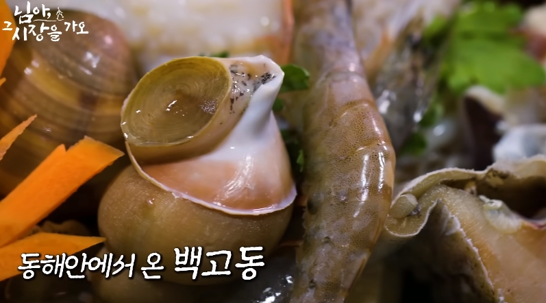 백종원 유튜브에서 후기 한결같은 해물탕집 | 인스티즈