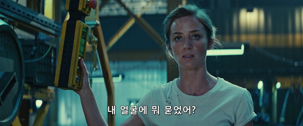 [엣지오브투모로우] 사실 겁나 찌통돋는 사랑이야기 | 인스티즈