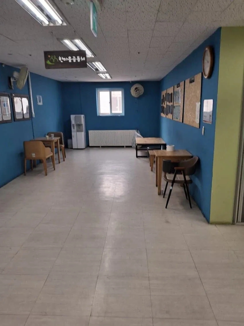 서울 노숙자 쉼터 근황 | 인스티즈