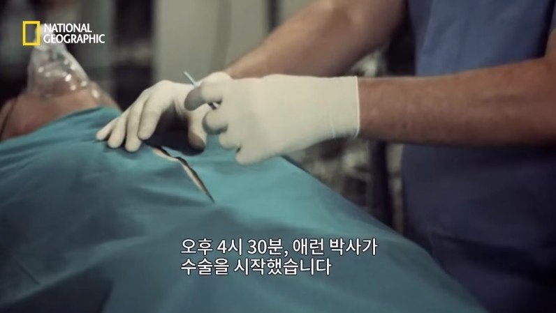 로널드 레이건 전 미국 대통령 저격 사건 | 인스티즈