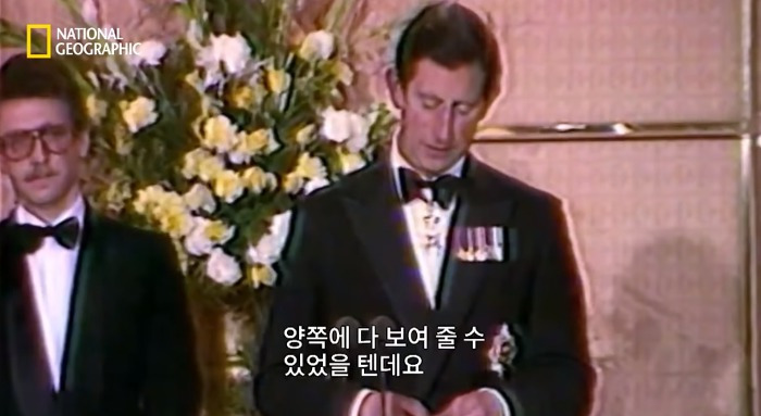 찰스의 통통하단 말에 폭식증에 걸렸던 다이애나비 | 인스티즈