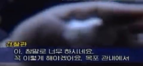전남 신안군 염전노예는 알아도 여성 성노예는 모르지 다들 | 인스티즈