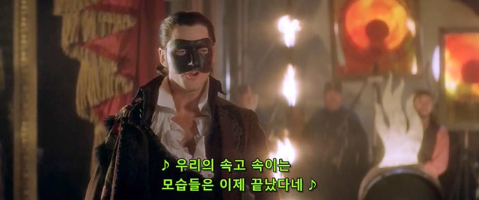 [오페라의유령] 팬텀과 라울을 휘두르는 크리스틴은 왜 희대의 양다리년이 되었을까? | 인스티즈