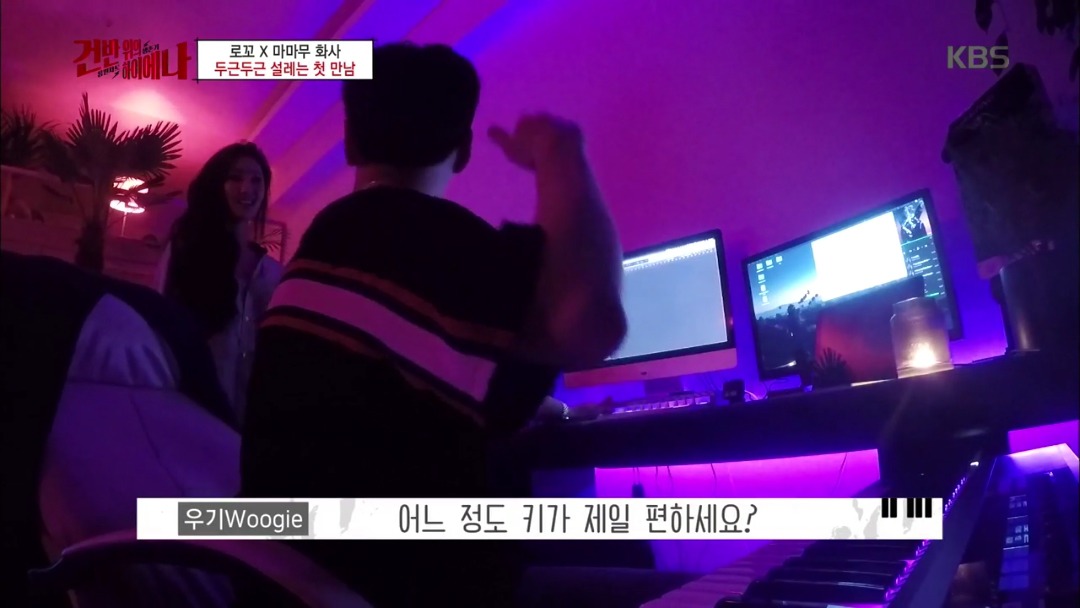 마마무 화사한테 작업거는 로꼬.jpg | 인스티즈