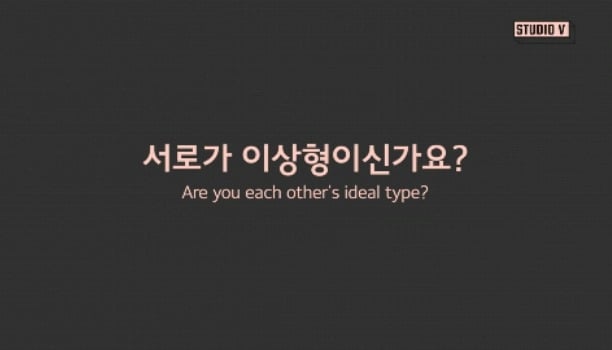 권태기를 극복한 오래된 연인의 특징(feat. 재미커플) | 인스티즈