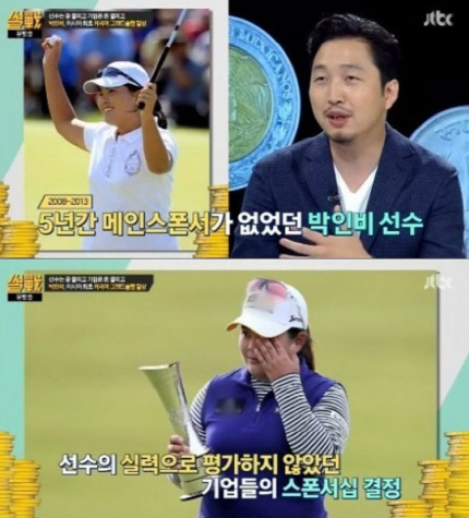 우리나라 사람들의 외모 집착.jpg | 인스티즈