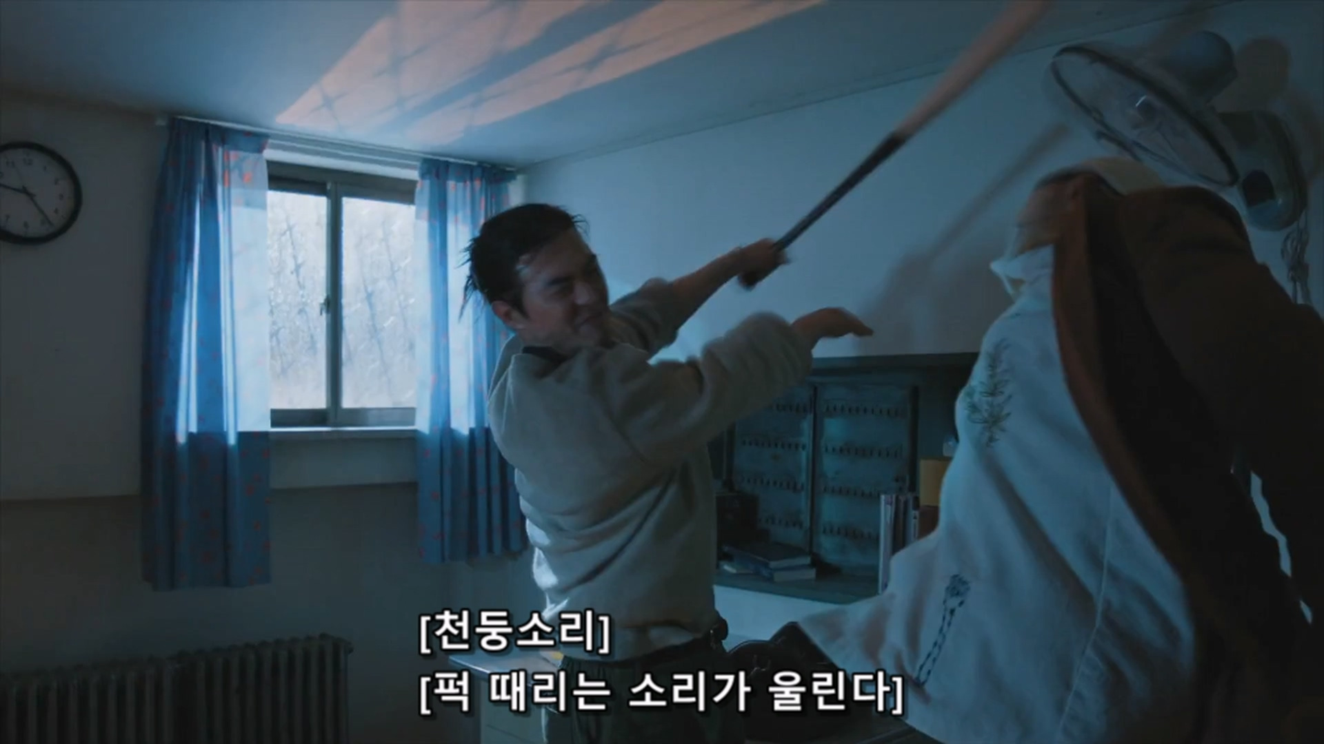 사람들이 저더러 악마 혹은 악녀라는데 제가 그렇게 잘못했나요? | 인스티즈